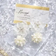 ガラス風ローズ×ホワイトフラワーボール　ピアス　イヤリング