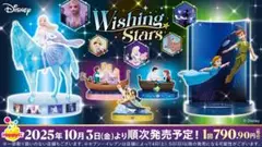 ディズニー　Happyくじ　J賞　ダイカットステッカーセット　5種セット