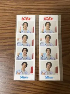 ICEx FRESH!! 楽天　4カットフォト 阿久根温世