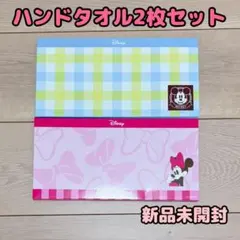 非売品　タオルハンカチ　ハンドタオル　ノベルティ　第一生命　グッズ　ディズニー