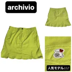 archivio アルチビオ ゴルフウェア レディース　スカート　グリーン　38のサムネイル