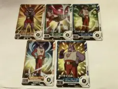 Item thumbnail for item 15e37ff0-b897-46dd-806c-b55a2e48908c