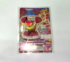 アイカツ 大空あかり サンベリーナブーケトップス