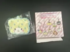 シークレットラバーミラーキーホルダー まるもふびより