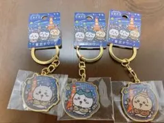 Item thumbnail for item b1208da2-dccd-40d8-b6bf-002238cf75c2