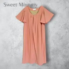 【Sweet Mommy】　産前産後　ドレス　ワンピース　授乳ポケット付き