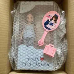 Item thumbnail for item 99ea35d9-df26-4483-9658-e368896622b7