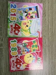 Kracie ねるねるねるね ステッカー 2枚セットのサムネイル