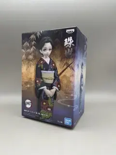 鬼滅の刃 珠世 フィギュア
