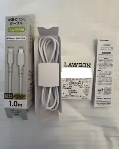 USB-C - Lightningケーブル（1m) tama's