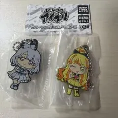 ひみつのアイプリ　ラバマス　じゅりあ　える