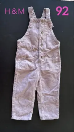 【Ｈ＆Ｍ】コーデュロイ　オーバーオール 92 パープル