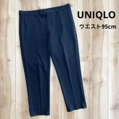 UNIQLO スラックス　センタープレス　大きめサイズ　スーツパンツ
