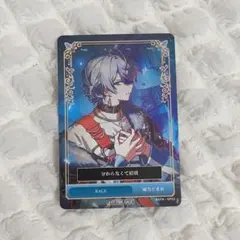 シクフォニ　雨乃こさめ