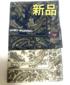 MARIO VALENTINO ハンカチ 2枚