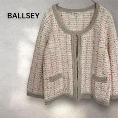Ballsey ツイード風カーディガン 38 ノーカラー ラメ トゥモローランド
