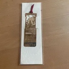 Item thumbnail for item 21ae8411-5b81-46c2-ad2f-0bcf84ceb587