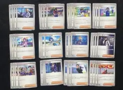 テラスタルフェス ノーマルサポート　まとめ売り