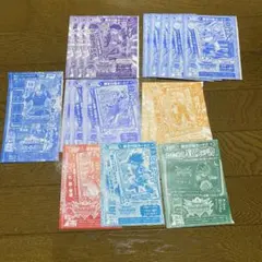 Vジャンプ 付録 遊戯王カードまとめ売り 13点 - メルカリ