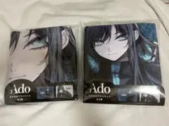 Ado ふわふわブランケット 2種セット ラウンドワンコラボ 未使用品 ラウンドワン限定 Ado ブランケット ブルー 青 ふわふわ