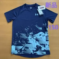 アンダーアーマー　キッズ　Tシャツのサムネイル