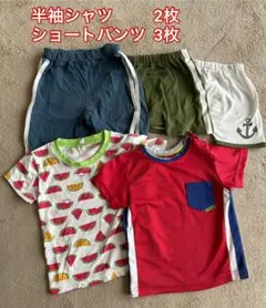 半袖シャツ2枚とショートパンツ3枚セット