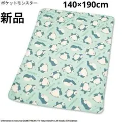 新品 しまむら 포켓몬 冷感シングルケット 잠만보 140×190cm