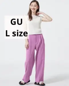 美品⭐️GU カラースラックス　ストレートパンツ　ピンク　L 大きいサイズ