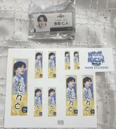 モブたろ様専用ページ