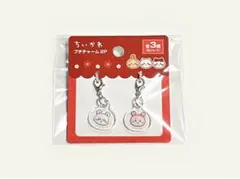 ちいかわ プチチャーム 2P キャンドゥ モモンガ 古本屋