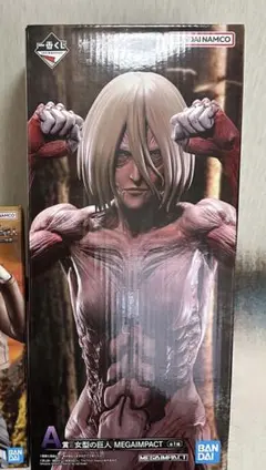 新品未開封一番くじ 進撃の巨人 〜壁の外の世界〜 A賞 女型の巨人