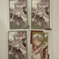 2026年最新】鬼滅の刃 巳年 実弥の人気アイテム - メルカリ