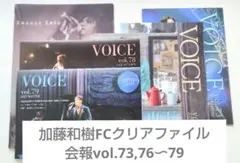 Item thumbnail for item ce52630c-ced4-4416-b5bf-4603977286b6