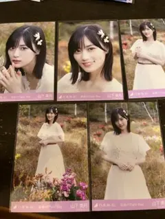 2026年最新】生写真 山下美月の人気アイテム - メルカリ