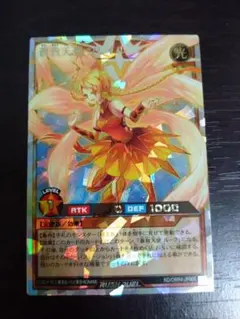 2026年最新】蒼救天使ソレイルの人気アイテム - メルカリ