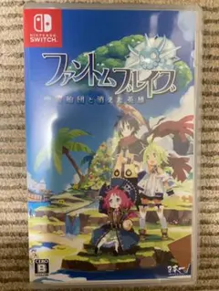 任天堂switch ファントム・ブレイブ 幽霊船団と消えた英雄 通常版　中古