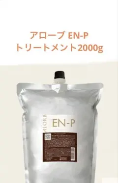 りか❤️様 リクエスト 2点 まとめ商品