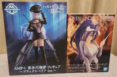 喜多川海夢 & OVERLORD アルベド フィギュア 2体セット✨️送料込み