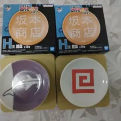 一番くじ　サカモトデイズ vol.2　絵皿