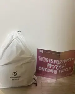 未開封スローガン付　TWICE THIS IS FOR アプグレ特典 京セラ