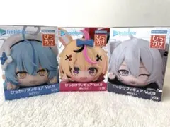 ホロライブ　ひっかけフィギュアVol.9 3個セット