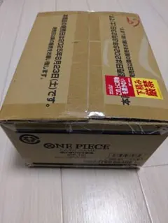 【カートン未開封】 受け継がれる意志 1カートン