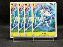 No.2112　★ヤマト　ST09-013　4枚