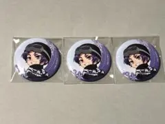 御影玲王 ブルーロック まねきねこ 缶バッジ デフォルメ