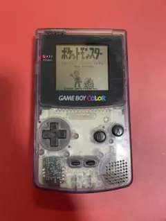 Item thumbnail for item 64403d7b-f1ad-41fc-a909-a85829b3d346