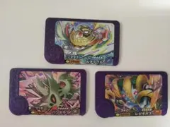 ポケモンフレンダ バンギラス・レジギガス・ルチャブル