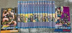 ジョジョの奇妙な冒険Part6 ストーンオーシャン 全17巻セット 初版本