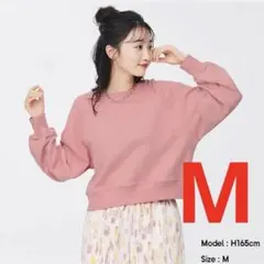 GU クロップドスウェットプルオーバー　Mサイズ