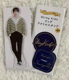 2026年最新】stray kids ファミマの人気アイテム - メルカリ