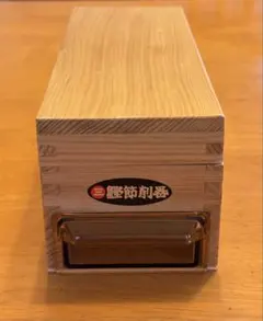 Item thumbnail for item 5edd4b8b-1171-456f-941e-7dead033e8a1